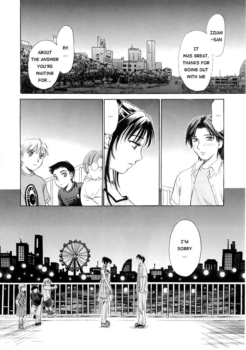 こどものじかんVol.1