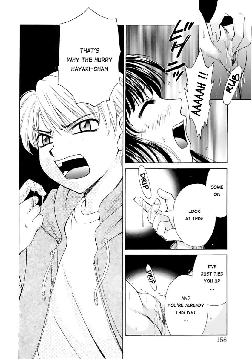 こどものじかんVol.1