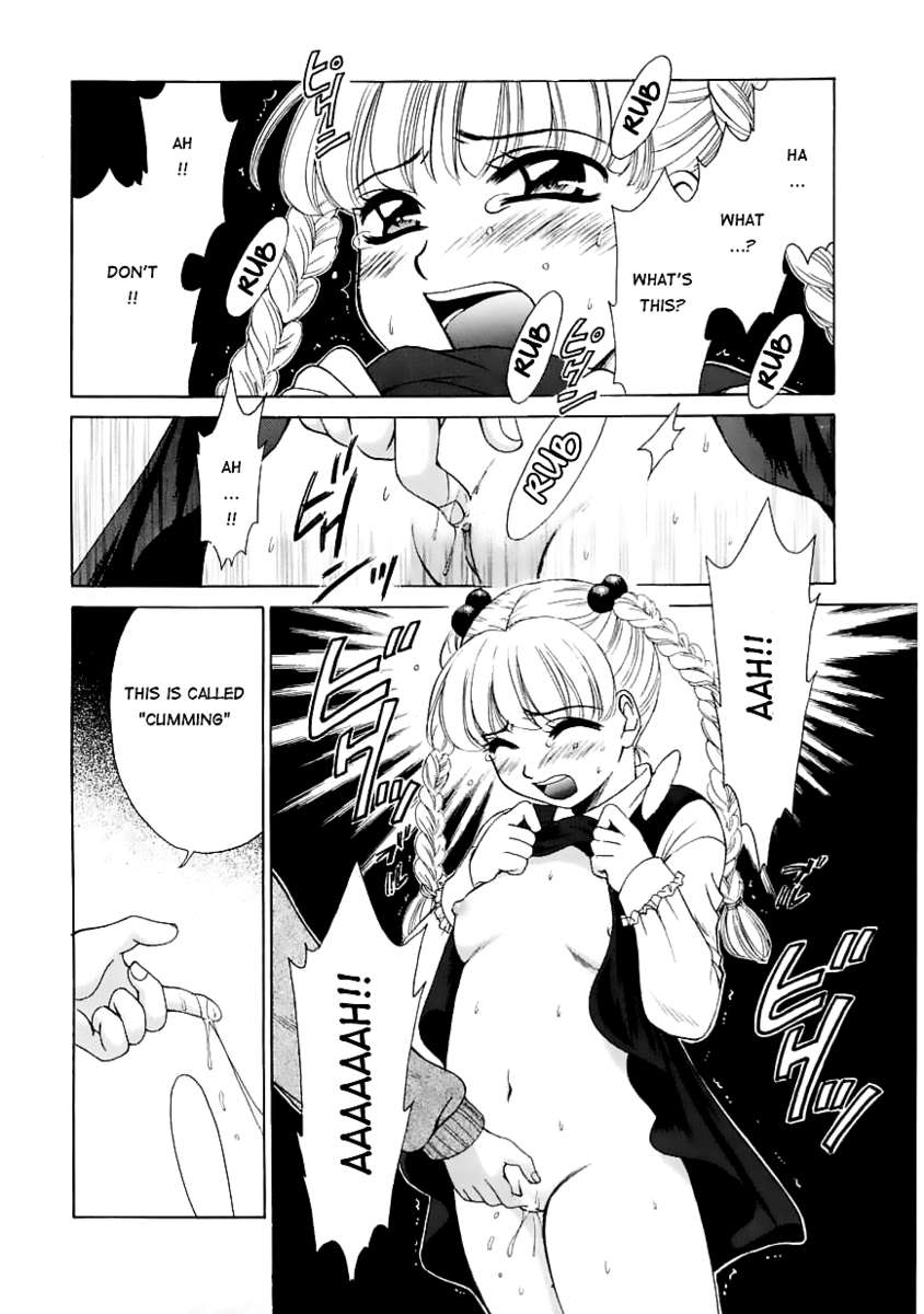 こどものじかんVol.1