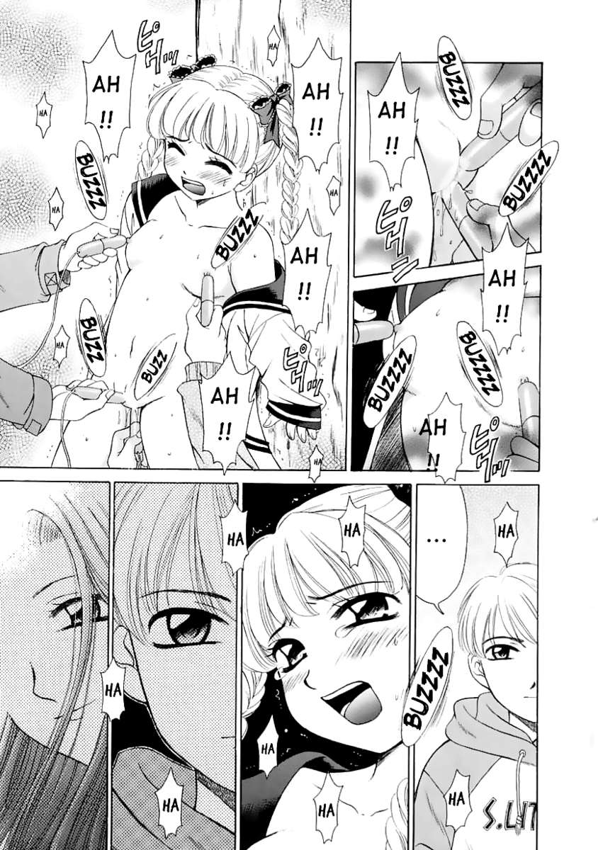 こどものじかんVol.1