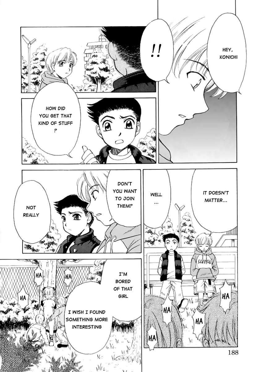 こどものじかんVol.1