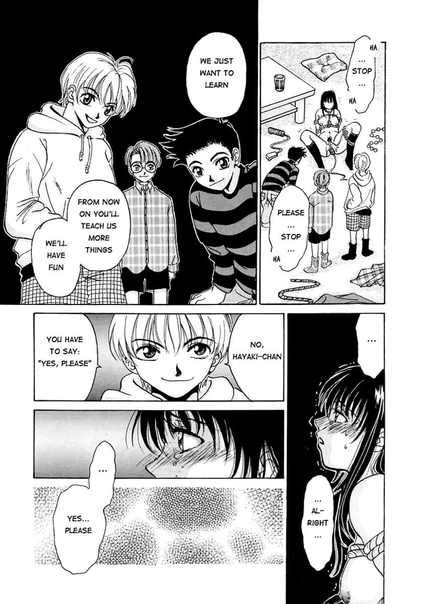 こどものじかんVol.1