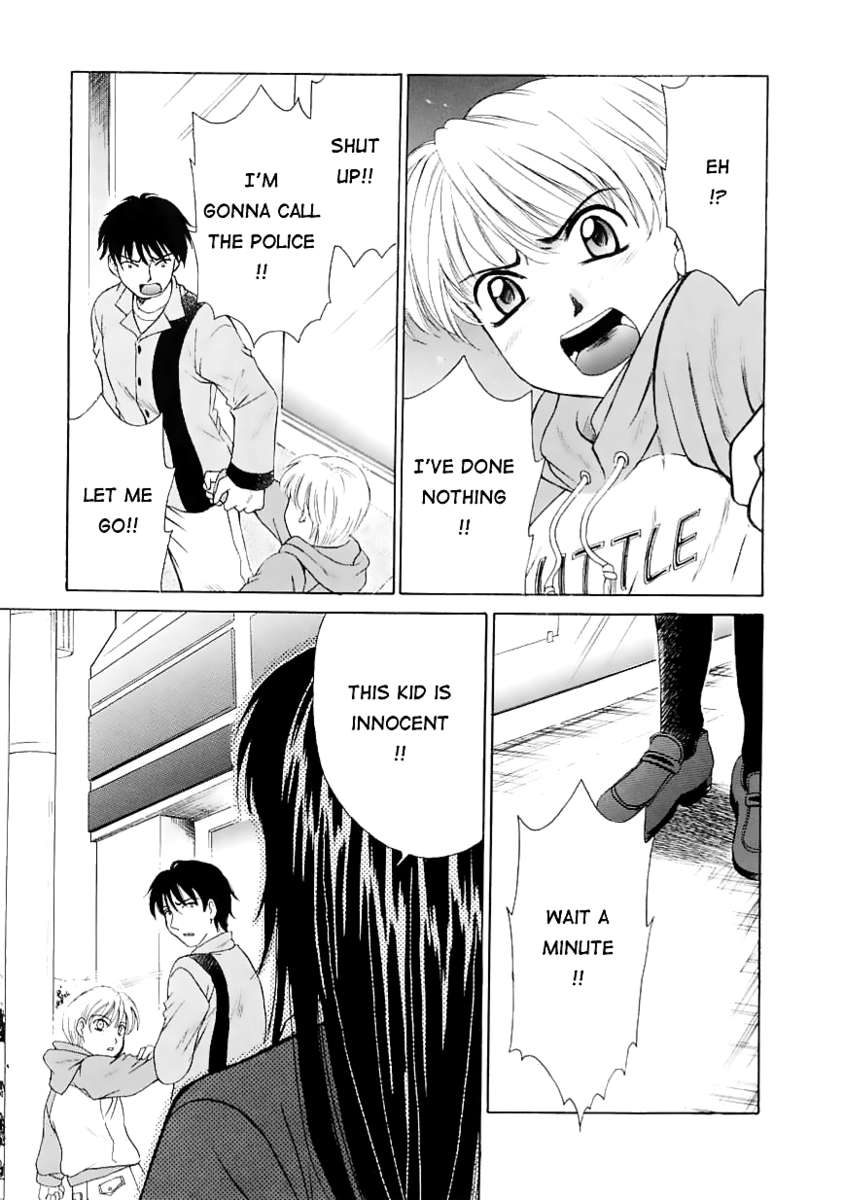 こどものじかんVol.1