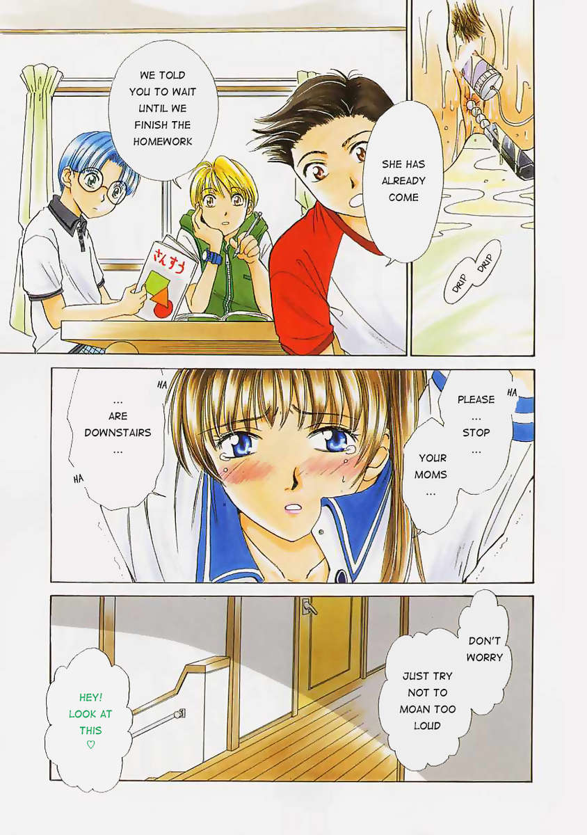 こどものじかんVol.1