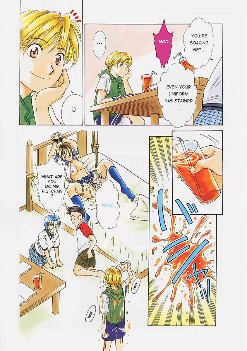 こどものじかんVol.1