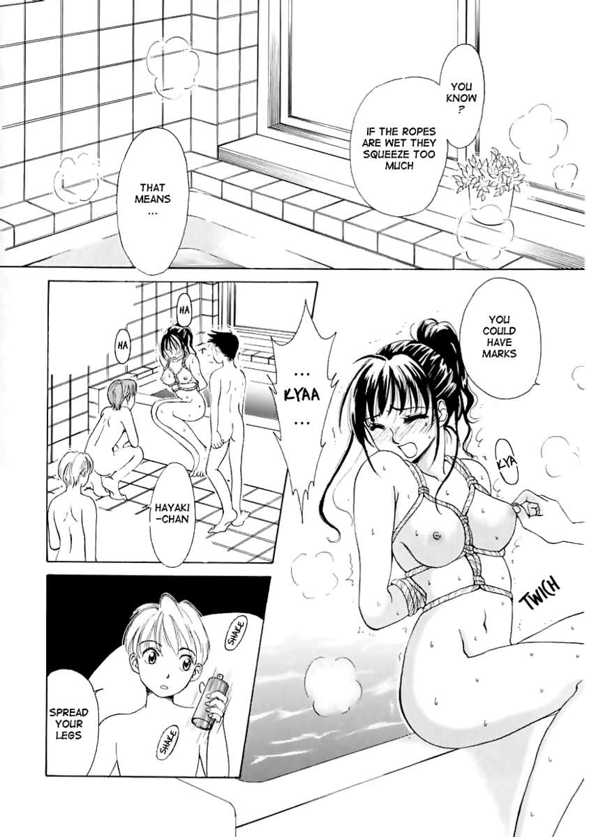 こどものじかんVol.1