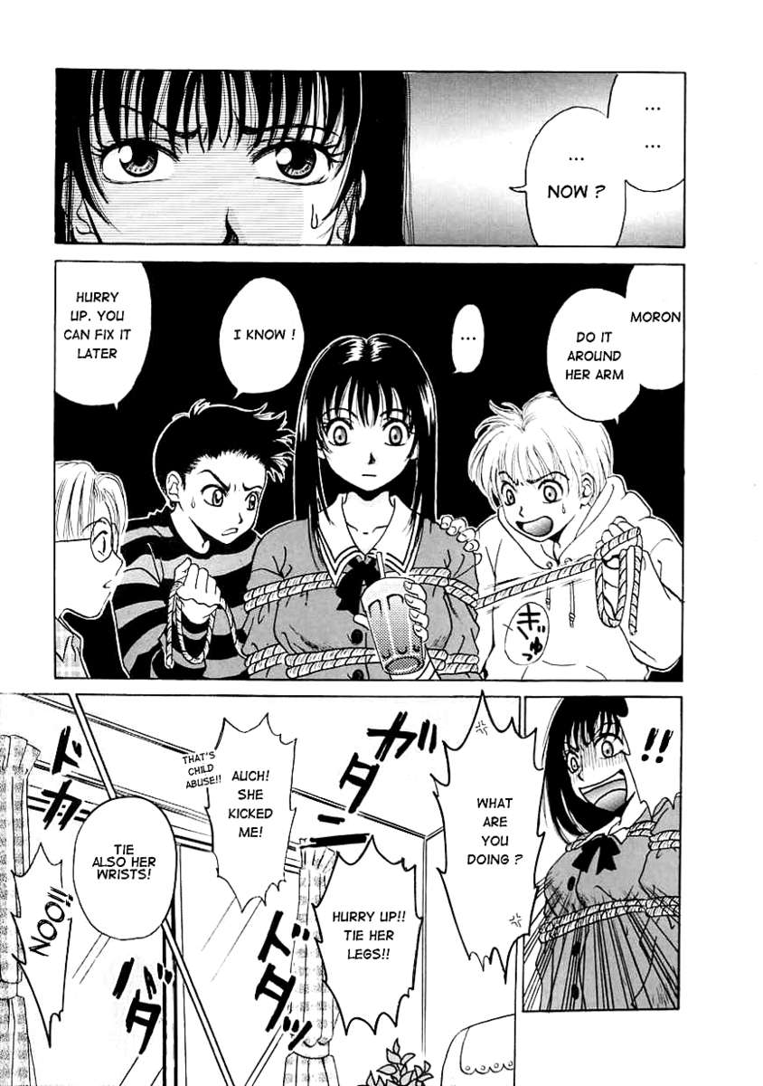 こどものじかんVol.1