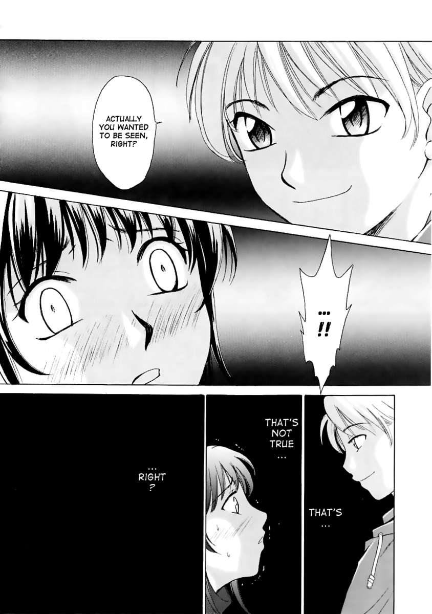 こどものじかんVol.1