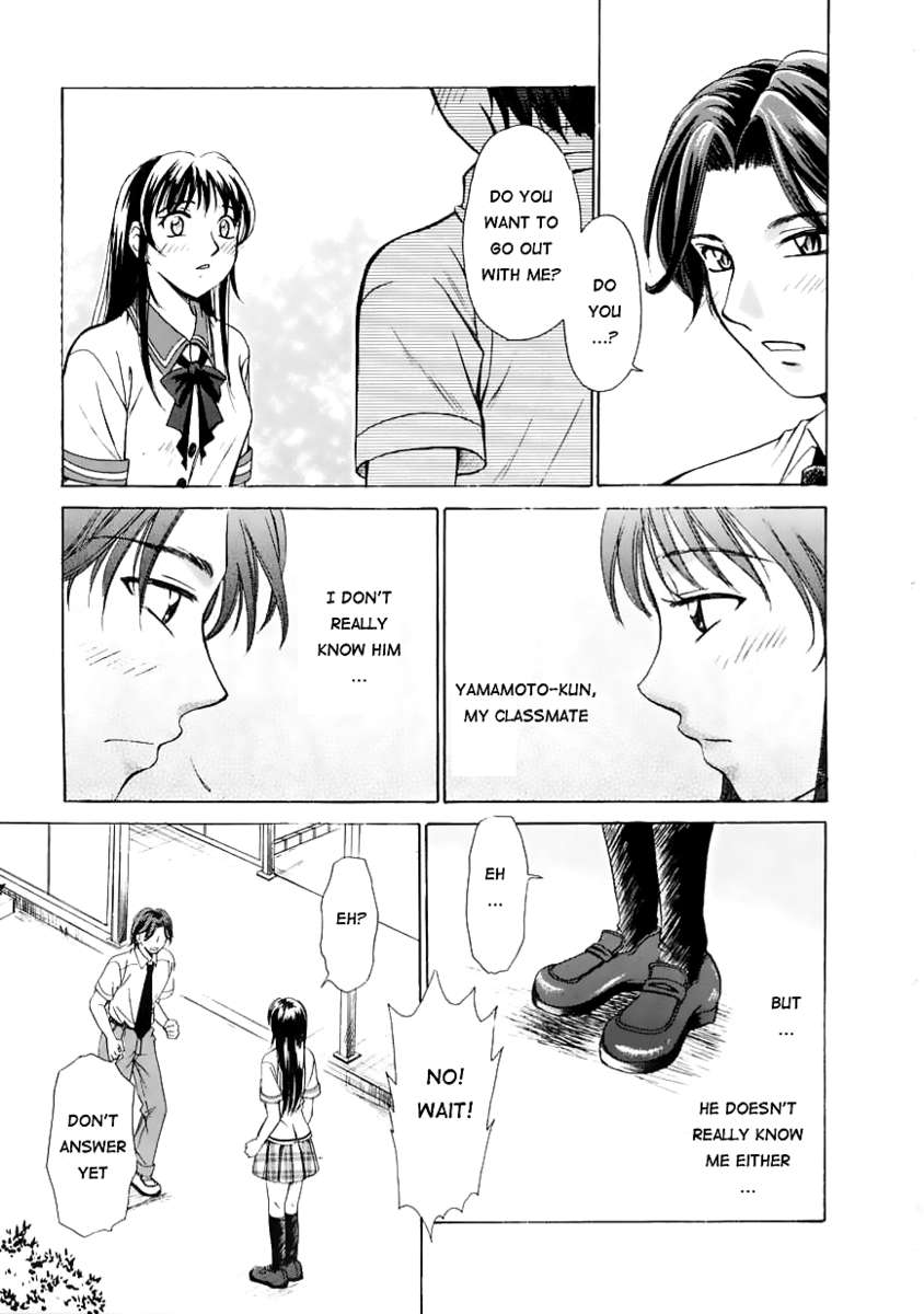 こどものじかんVol.1