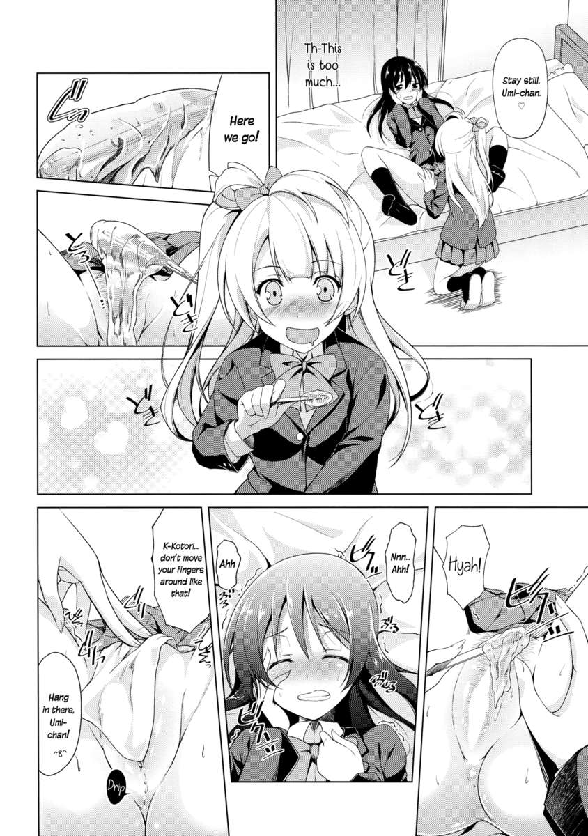 マシュマロいたずら＆amp;マカロンの愛情