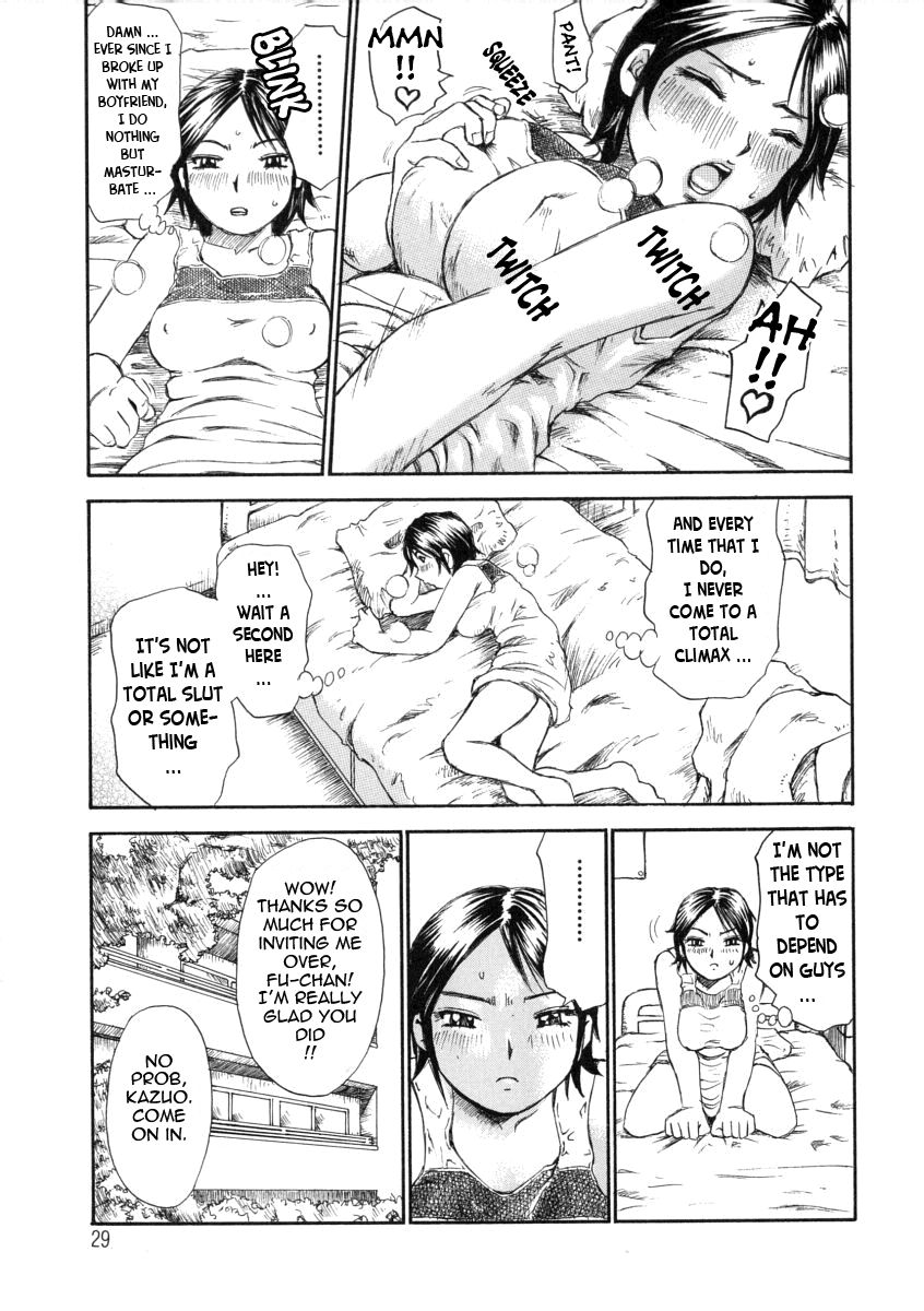 エクスタシーでの素晴らしい反応