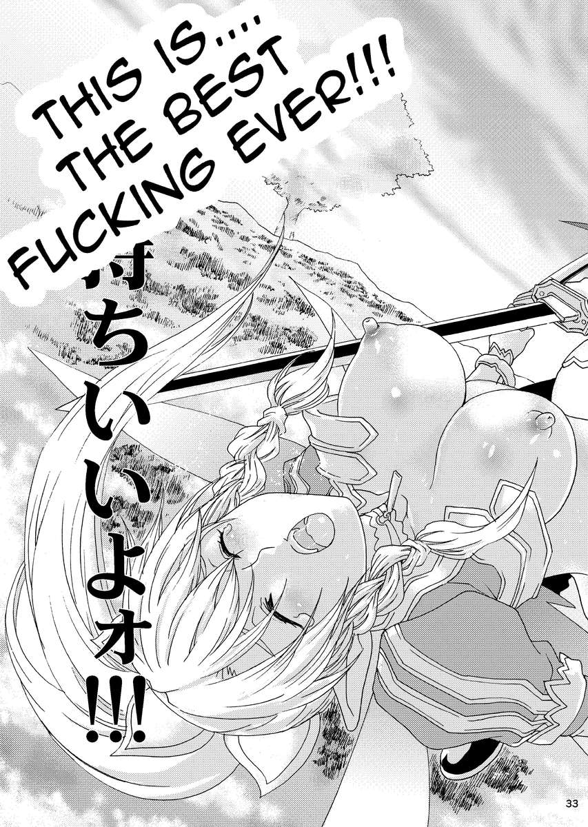 カンニンオーバーフロー