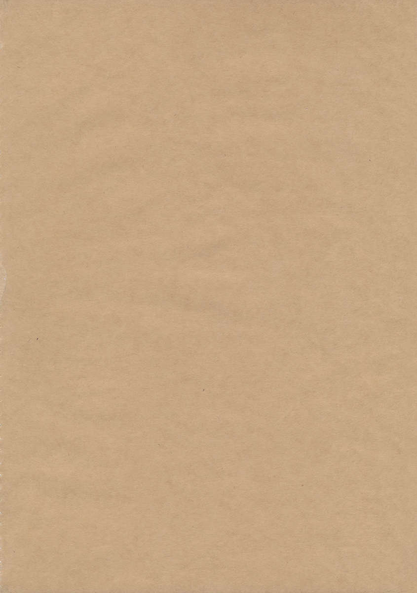 かっぱのせせらぎ