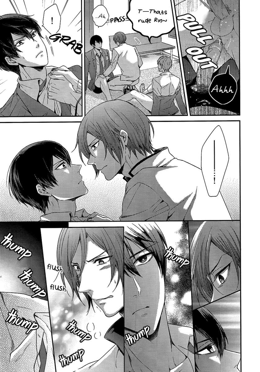 おとなむけフリーノーフリーダムなほん