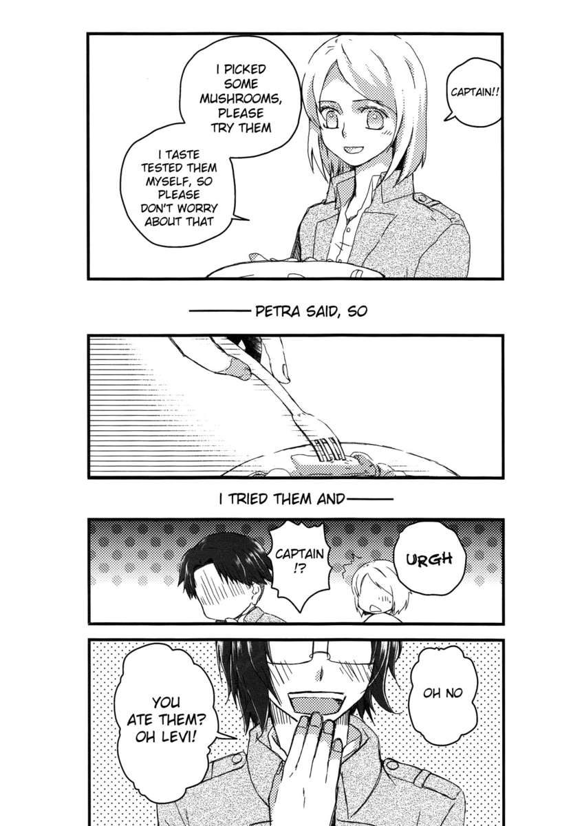 ヘイチョウガニョタイニナリマシテ、