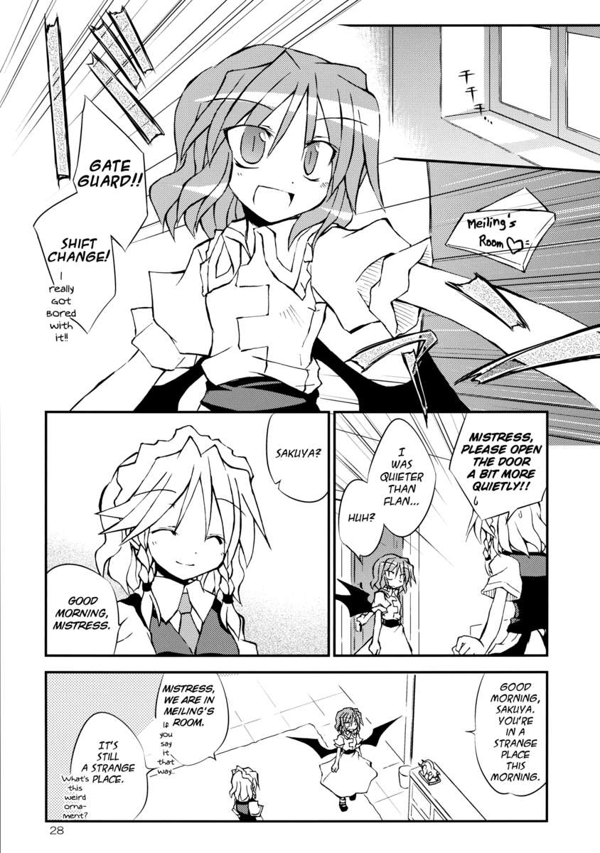 緋色の悪魔の休日！