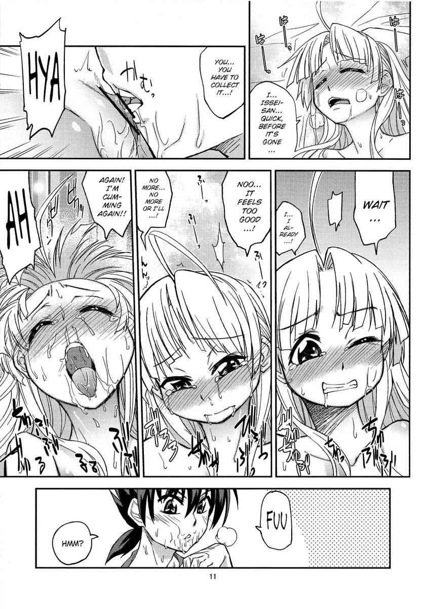 アーシア・アルジェントが聖水を作る方法