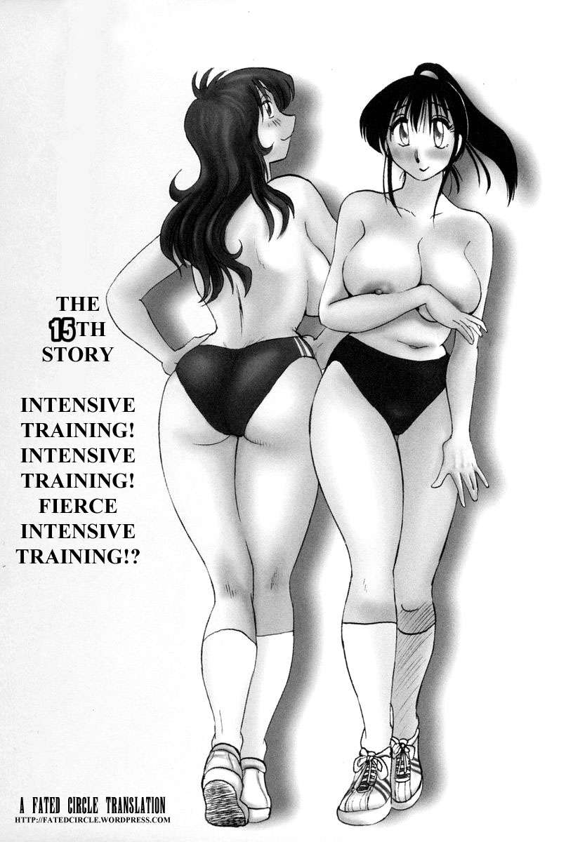 隣の女の子Vol.2