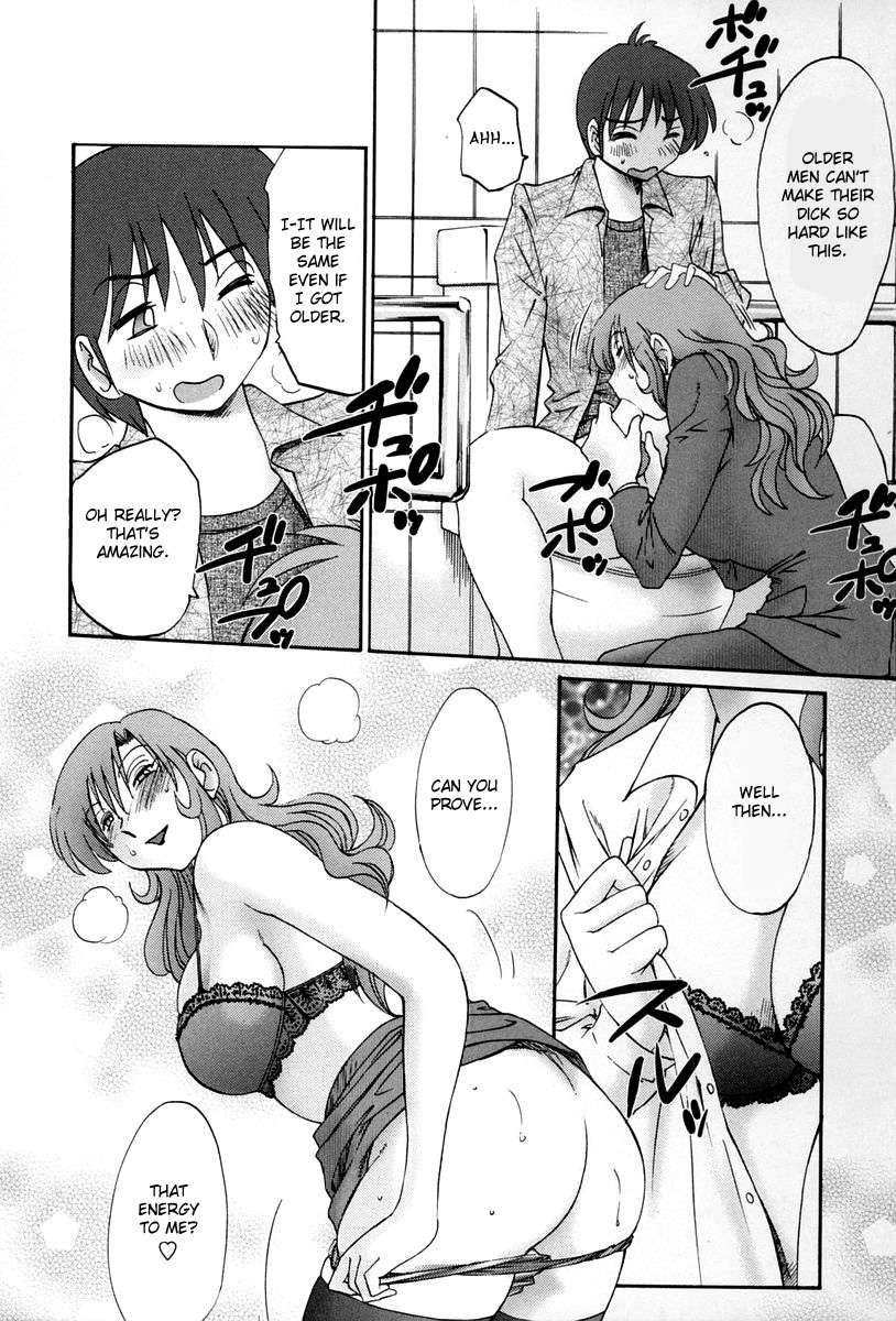 隣の女の子Vol.2