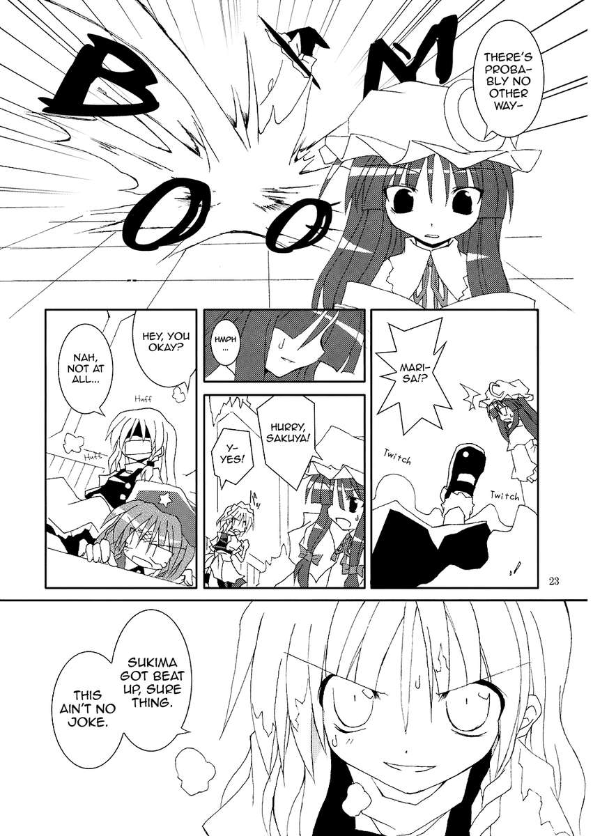 期待していなかった時に天才がやってくる!!