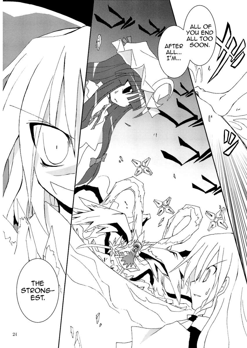 期待していなかった時に天才がやってくる!!