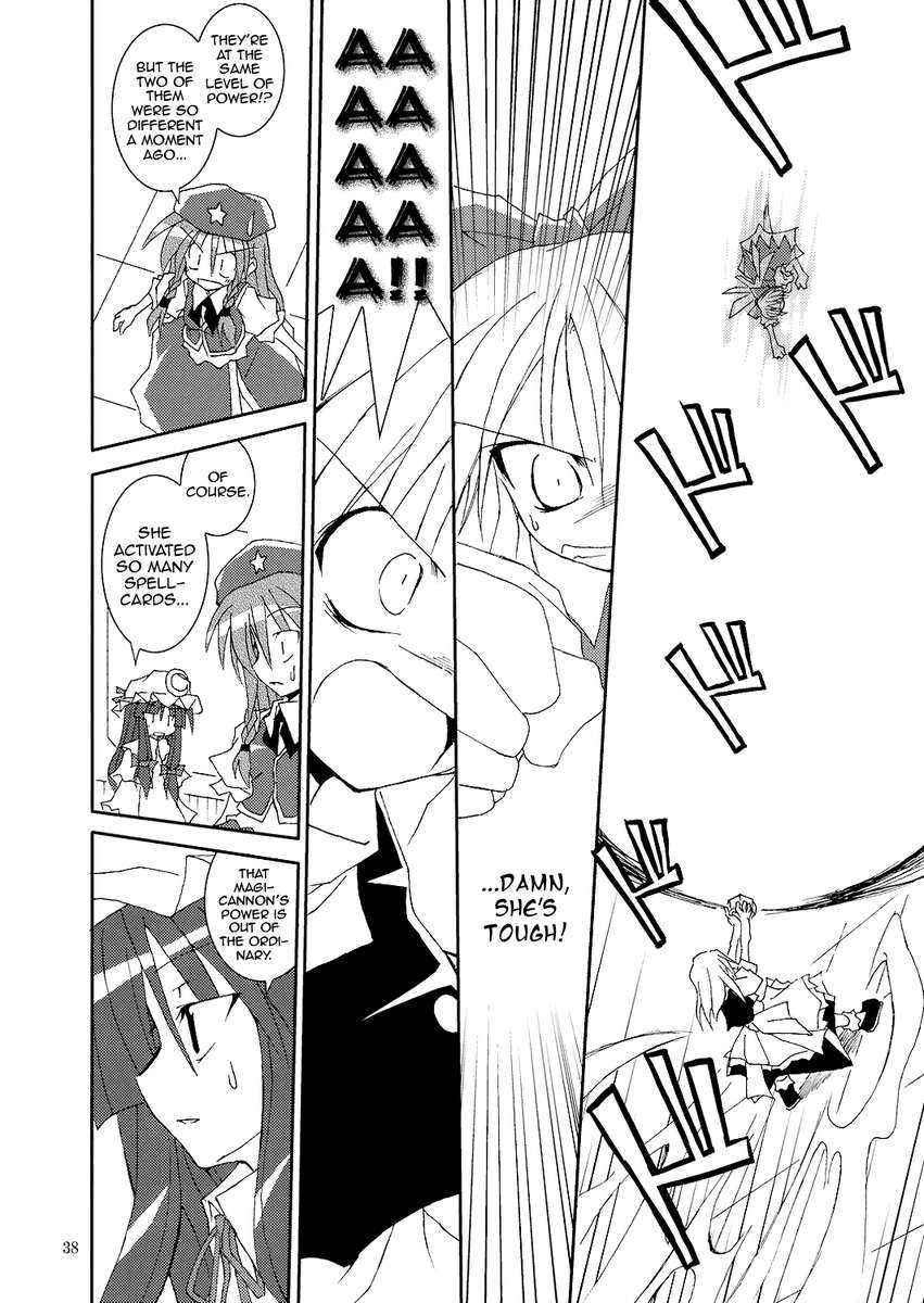 期待していなかった時に天才がやってくる!!