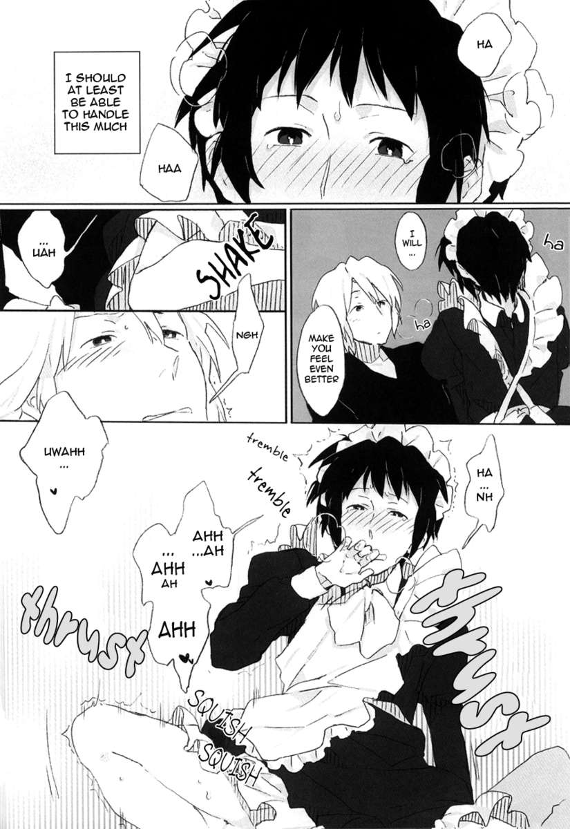 キョンとマナブ明道にゅうもん木曽編