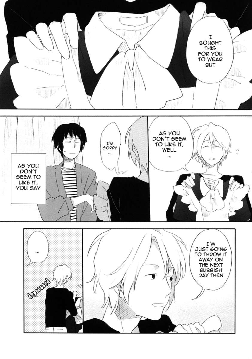 キョンとマナブ明道にゅうもん木曽編