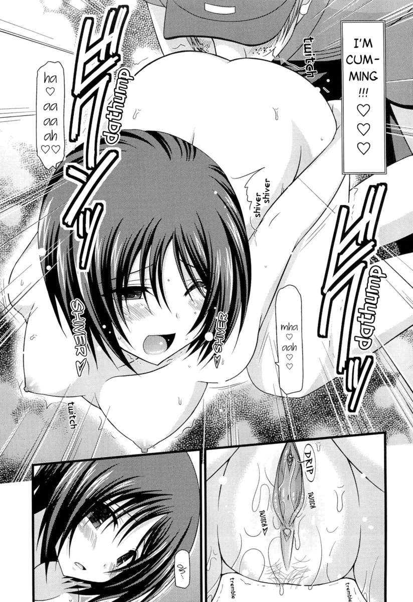 露出狂の少女の遊び8