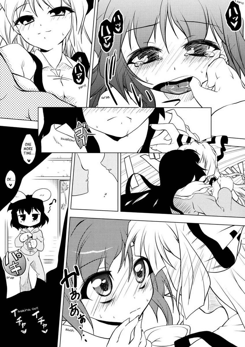 少なくとも3日間は着用し続けてください！