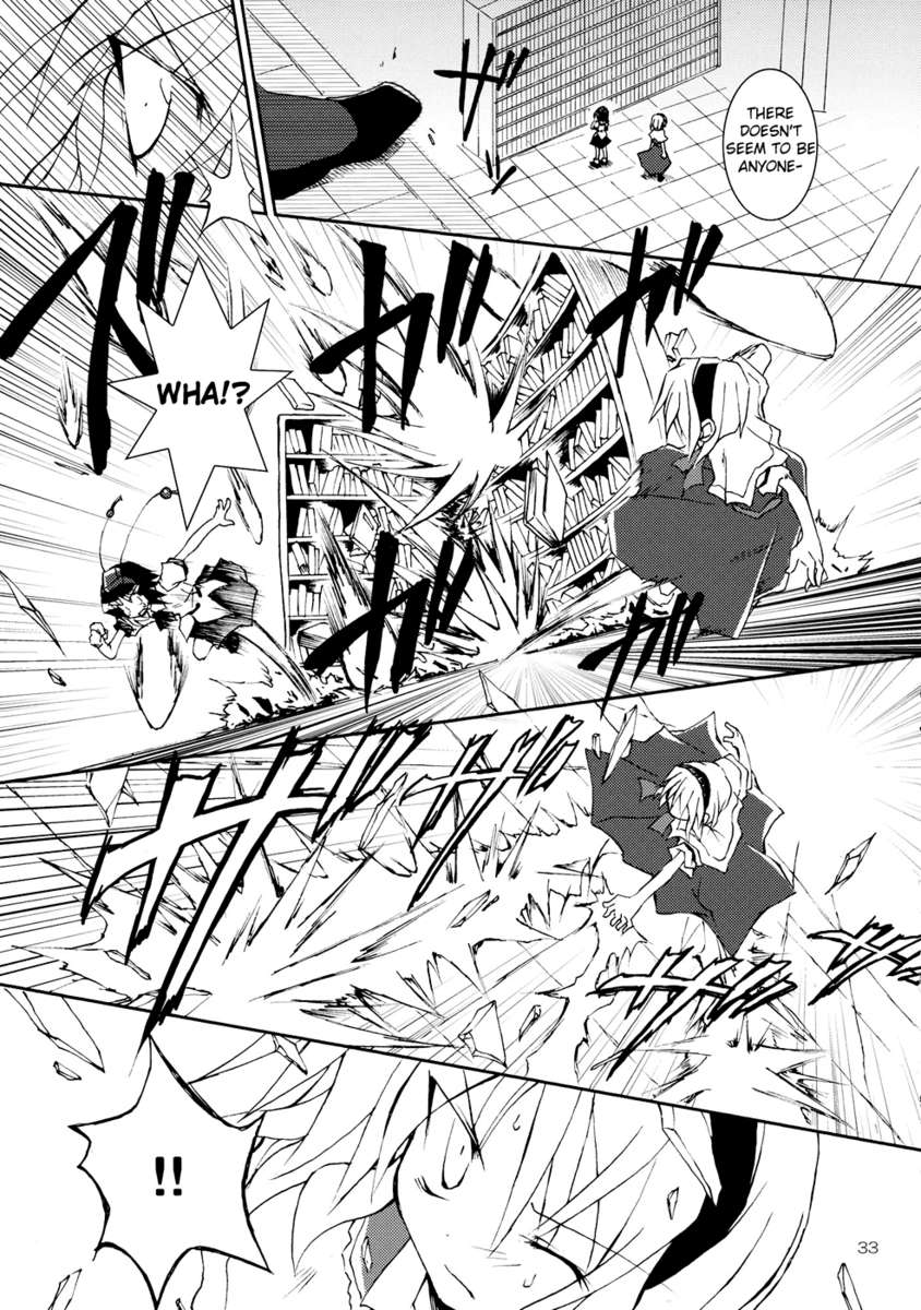 私は現在あなたのそばにいます