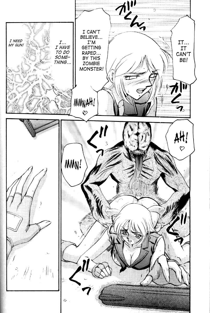 バイオハザード2