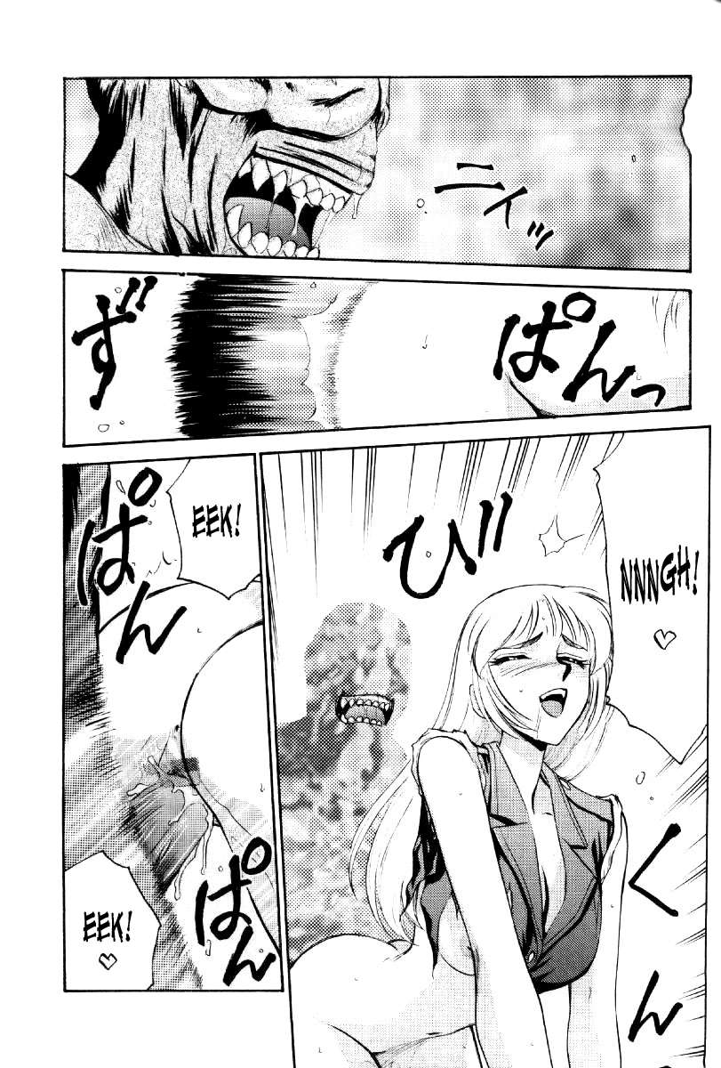 バイオハザード2