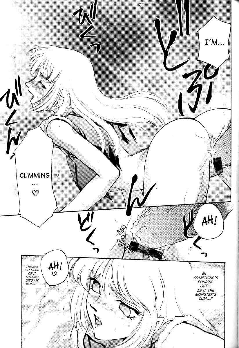 バイオハザード2