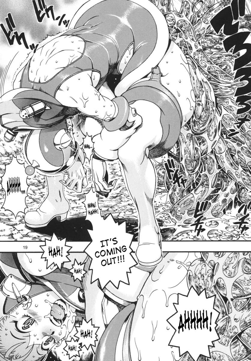 宇宙ノスタルジア6