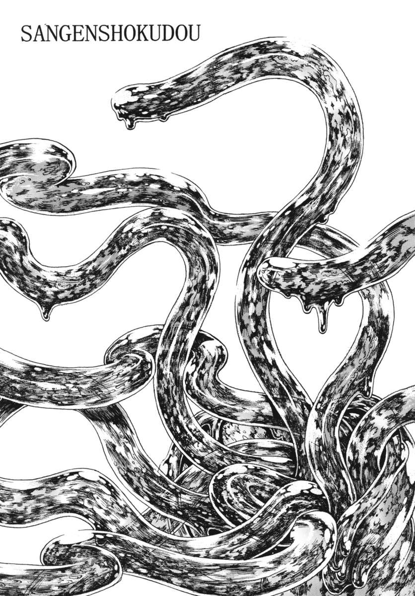 宇宙ノスタルジア6