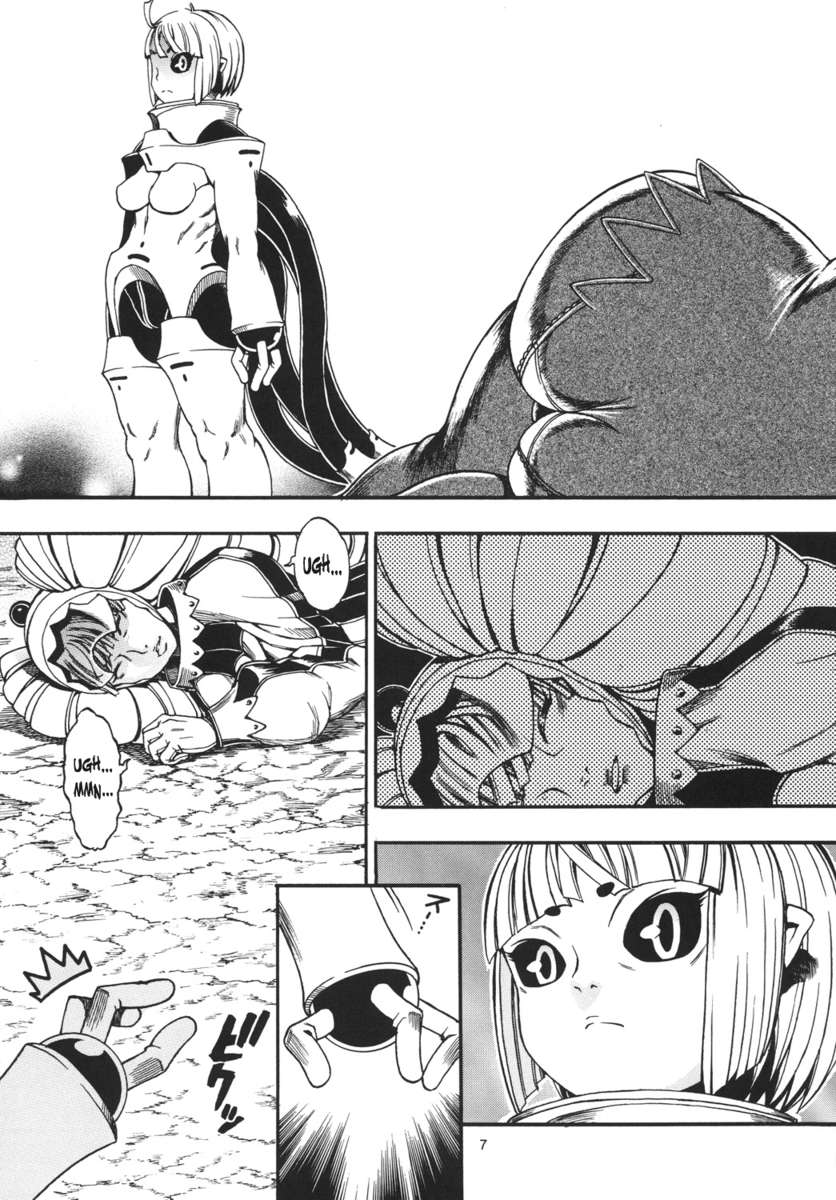 宇宙ノスタルジア6