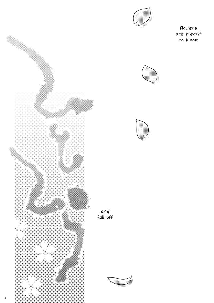ひとひら