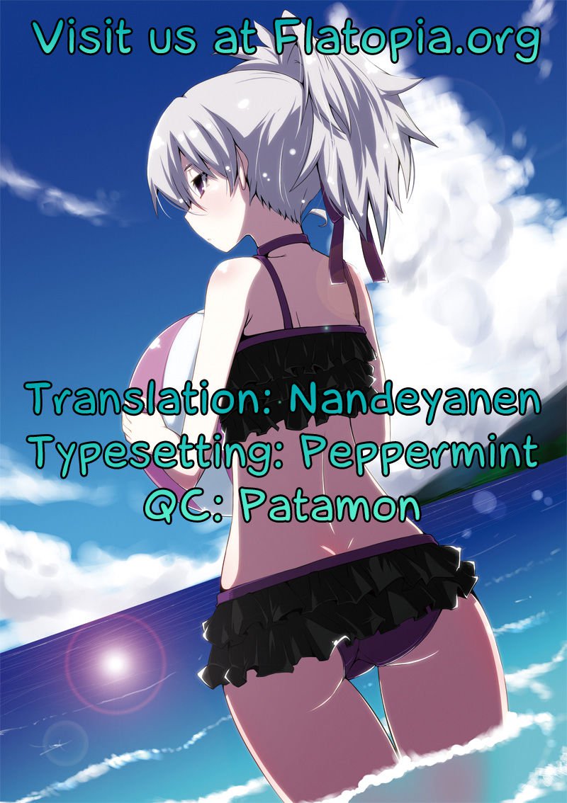 私の最愛の人は私のペットです