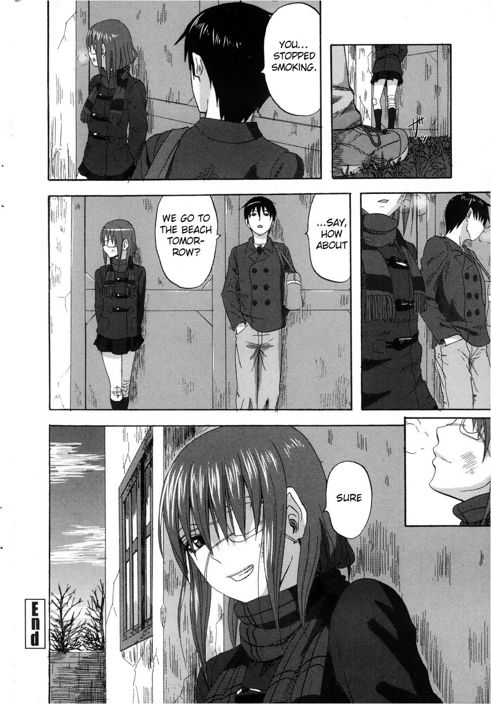 ゆうがれスクランブル