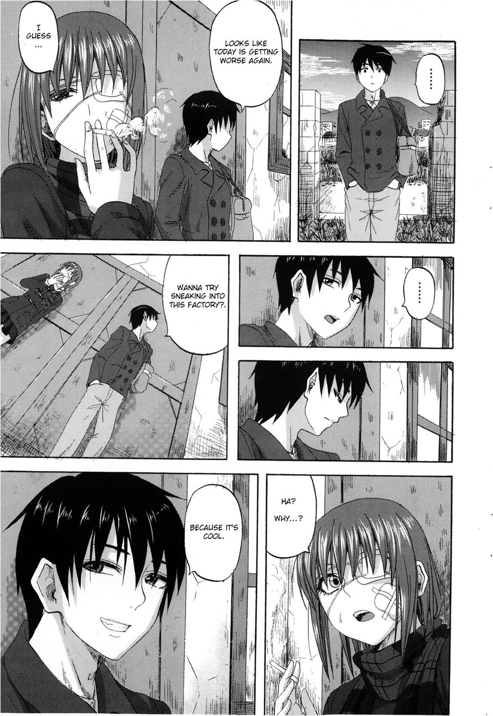 ゆうがれスクランブル