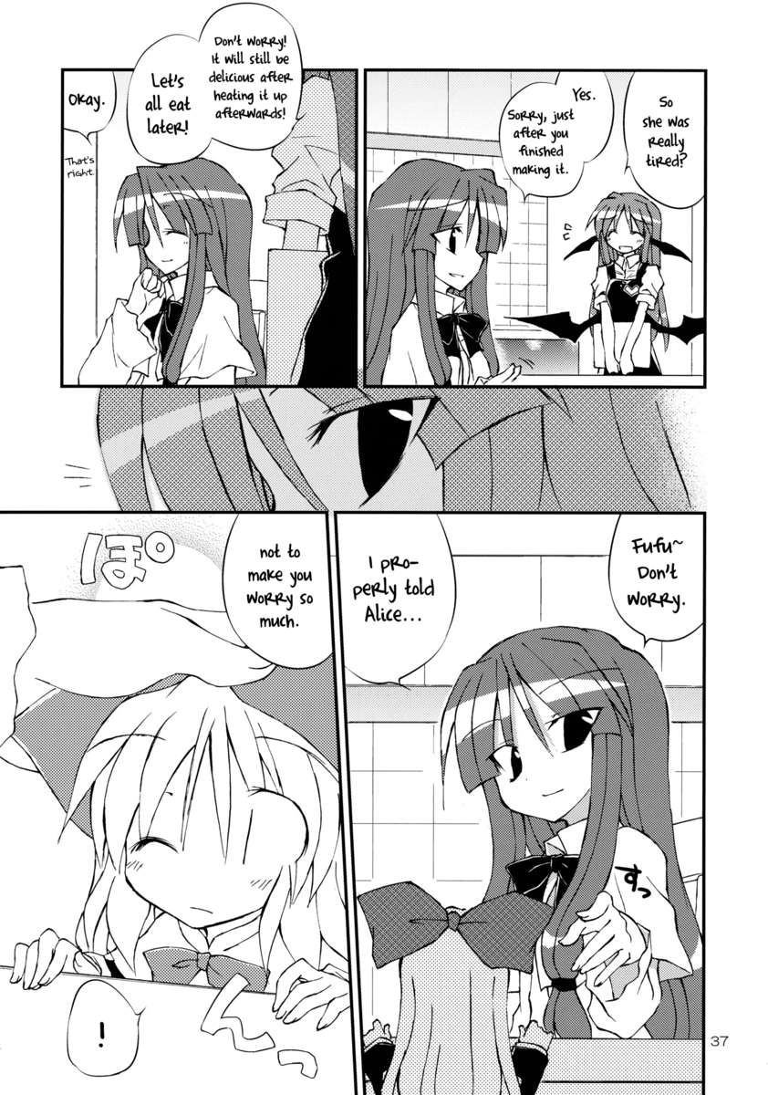 気になるあなたに効果的な薬!!