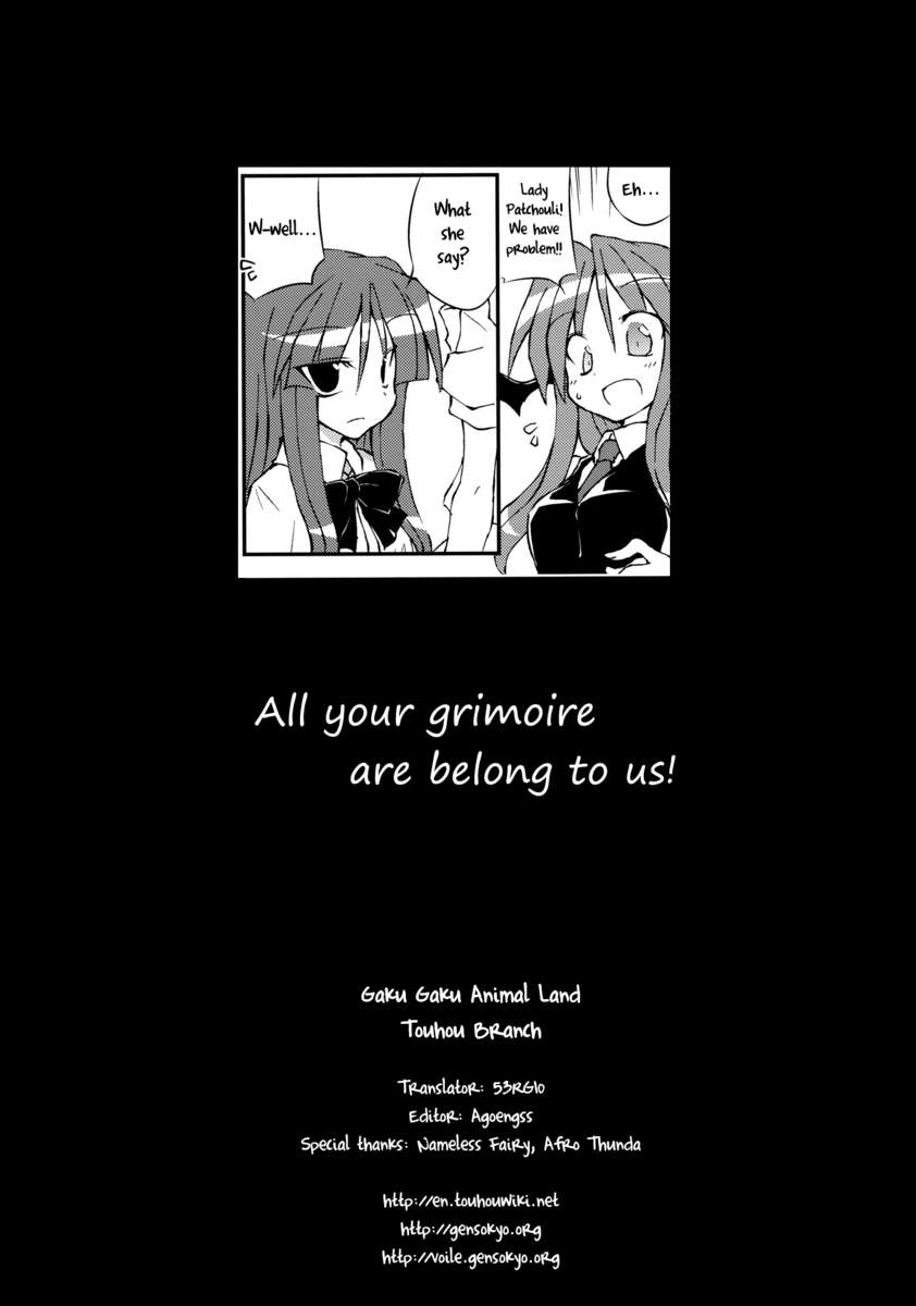 気になるあなたに効果的な薬!!