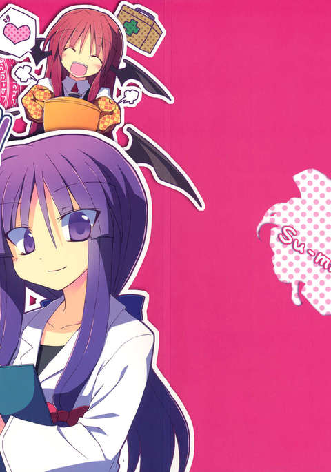 気になるあなたに効果的な薬!!