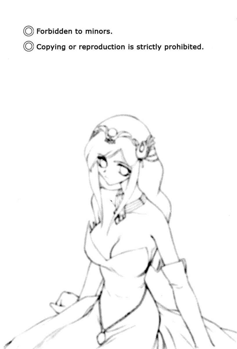 NISEFFIXガーネット