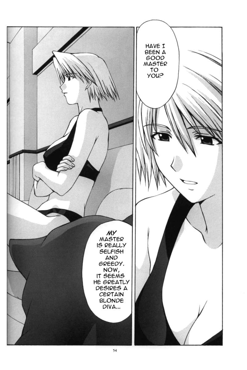 うたひめのしょうぞう3