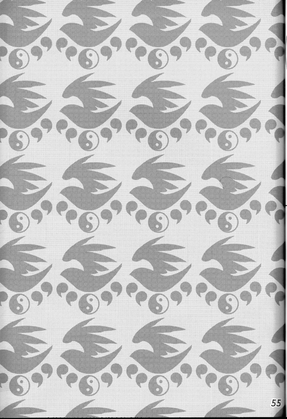 きひさしく-ハニーバンプセキレイコンピレーションブック