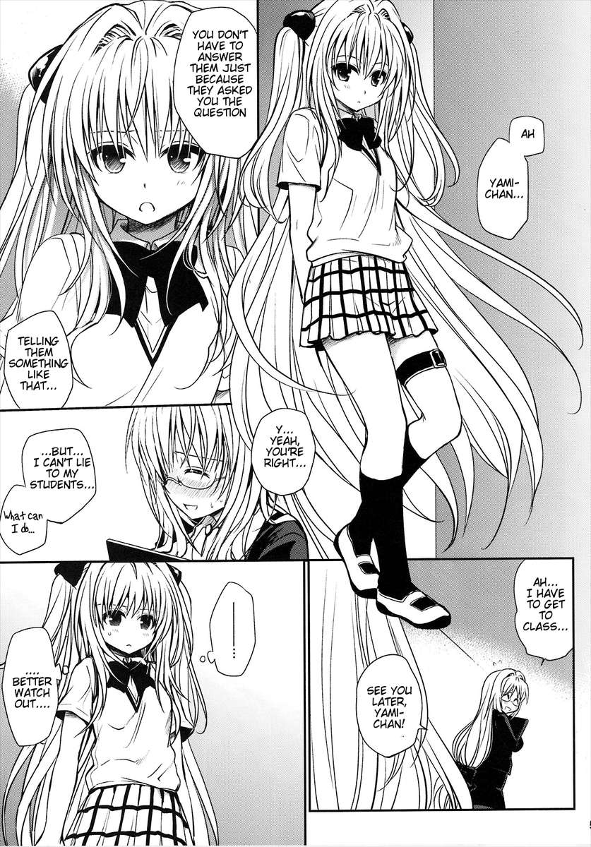 キニロのイデンシ