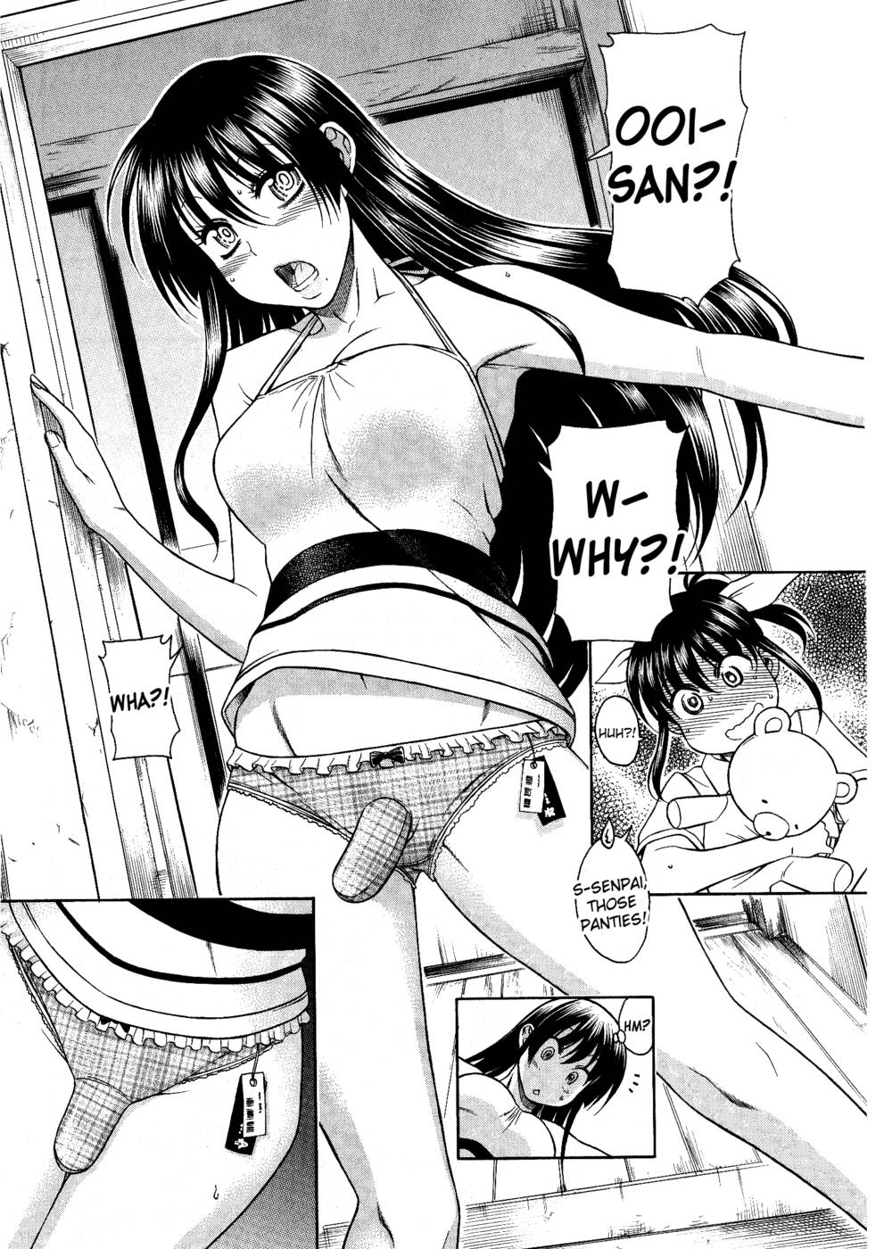 ブラガール-第6章