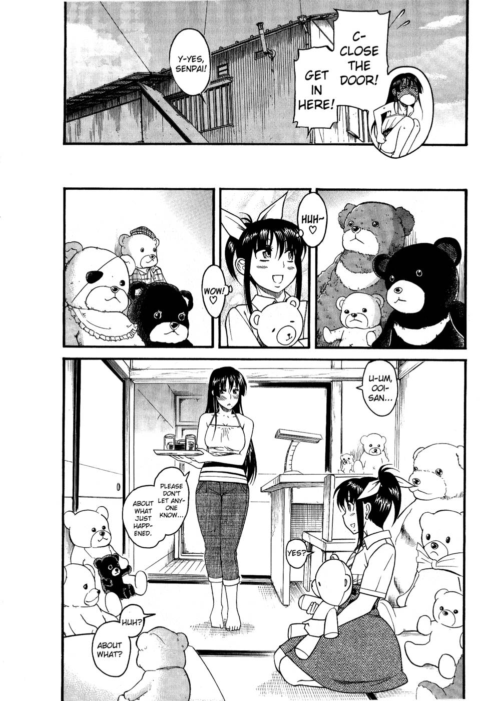 ブラガール-第6章